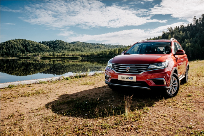 榮威RX5斬獲C-NCAP五星 安全碰撞得分同級領先