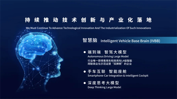 技術(shù)+銷量雙井噴,上汽改革紅利顯現(xiàn)