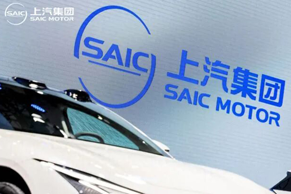 上汽集團(tuán)凈利潤(rùn) 644.9% 增幅,原因探析!