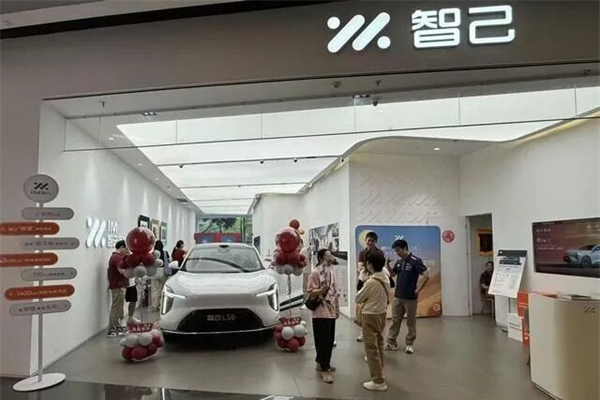 上汽集團(tuán)凈利潤(rùn) 644.9% 增幅,原因探析!