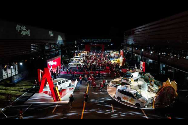 四十載風雨共途 五菱為奮斗者開路