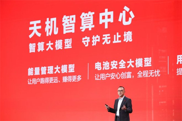 四十載風雨共途 五菱為奮斗者開路