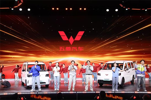 四十載風雨共途 五菱為奮斗者開路