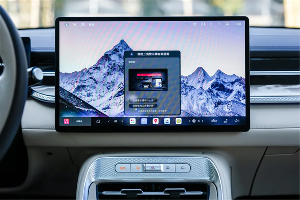 智能座艙的“終極答案”？榮威搭載豆包，讓所有車機一夜過時