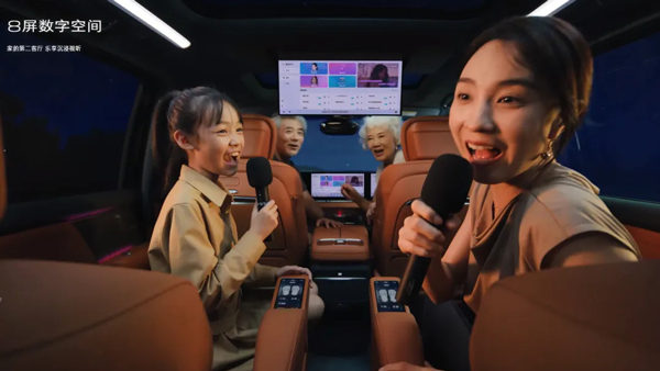 下一代豪華MPV什么樣？ 別克至境世家交卷了