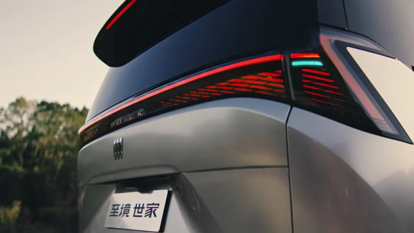 下一代豪華MPV什么樣？ 別克至境世家交卷了