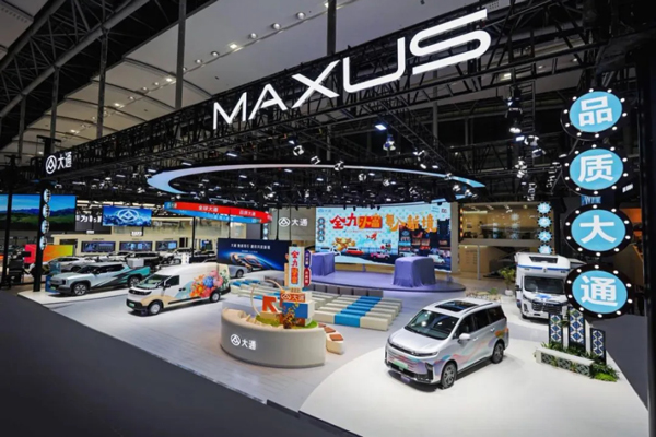 慢的根基,快的勢能:上汽集團的變革轉(zhuǎn)型之道