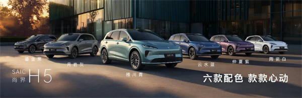 上汽集團(tuán):好企業(yè)應(yīng)該具備的三重特質(zhì)