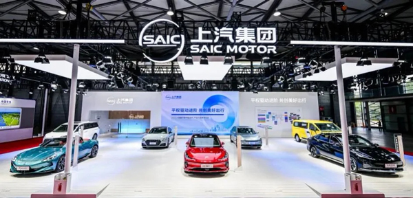 上汽轉(zhuǎn)型這盤棋,讀懂用戶是唯一的棋眼