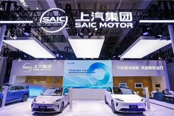 上汽集團的2025:誰家新燕啄春泥