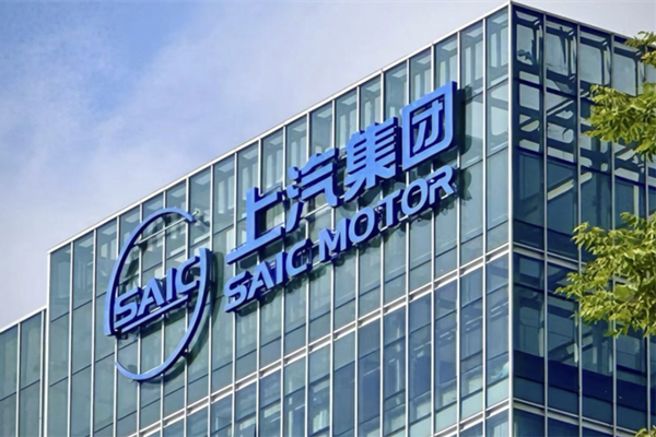 從懂車到懂你,上汽何以贏得用戶的信任票?