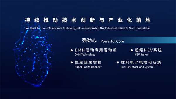 前11月銷量已超去年全年 上汽以“科技新巨頭”姿態狂飆突進