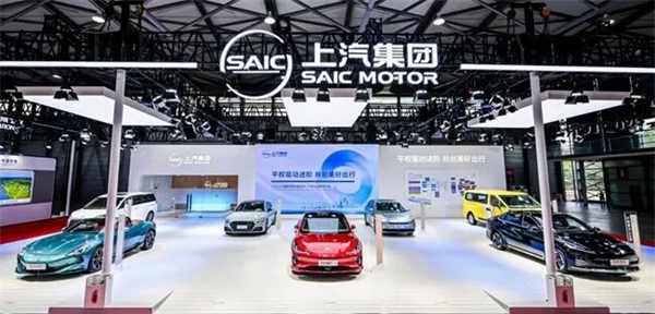 前11月銷量已超去年全年 上汽以“科技新巨頭”姿態狂飆突進
