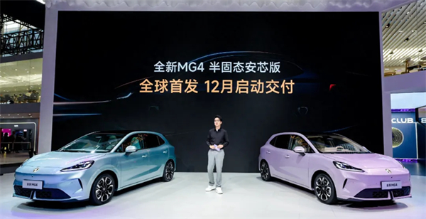 懂車更懂你，廣州車展大秀肌肉，上汽憑何奪回龍頭？